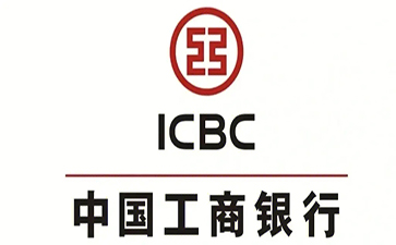 开平工商银行小微抵押贷申请条件
