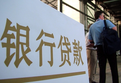 开平哪个银行无抵押贷款容易通过，在那家银行无抵押能借钱！